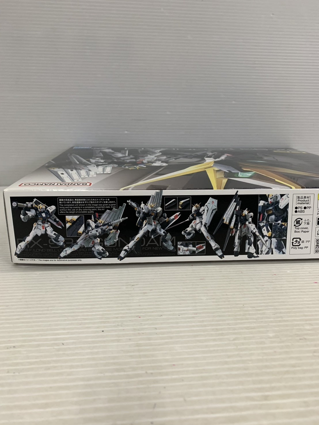 RG 1/144 νガンダム ガンプラ