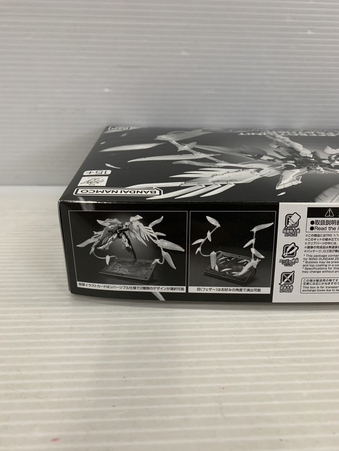 RG 1/144 ウイングガンダムゼロ EW 拡張エフェクトユニット ガンプラ
