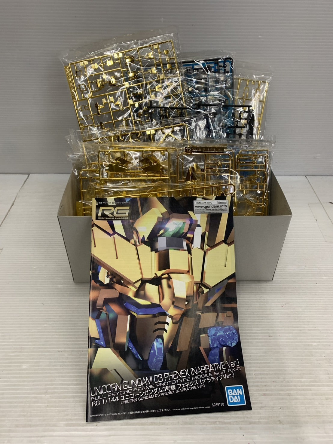 RG 1/144 ユニコーンガンダム3号機 フェネクス ナラティブVer. ガンプラ