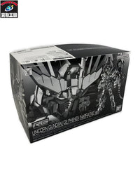 RG 1/144 ユニコーンガンダム3号機 フェネクス ナラティブVer. ガンプラ