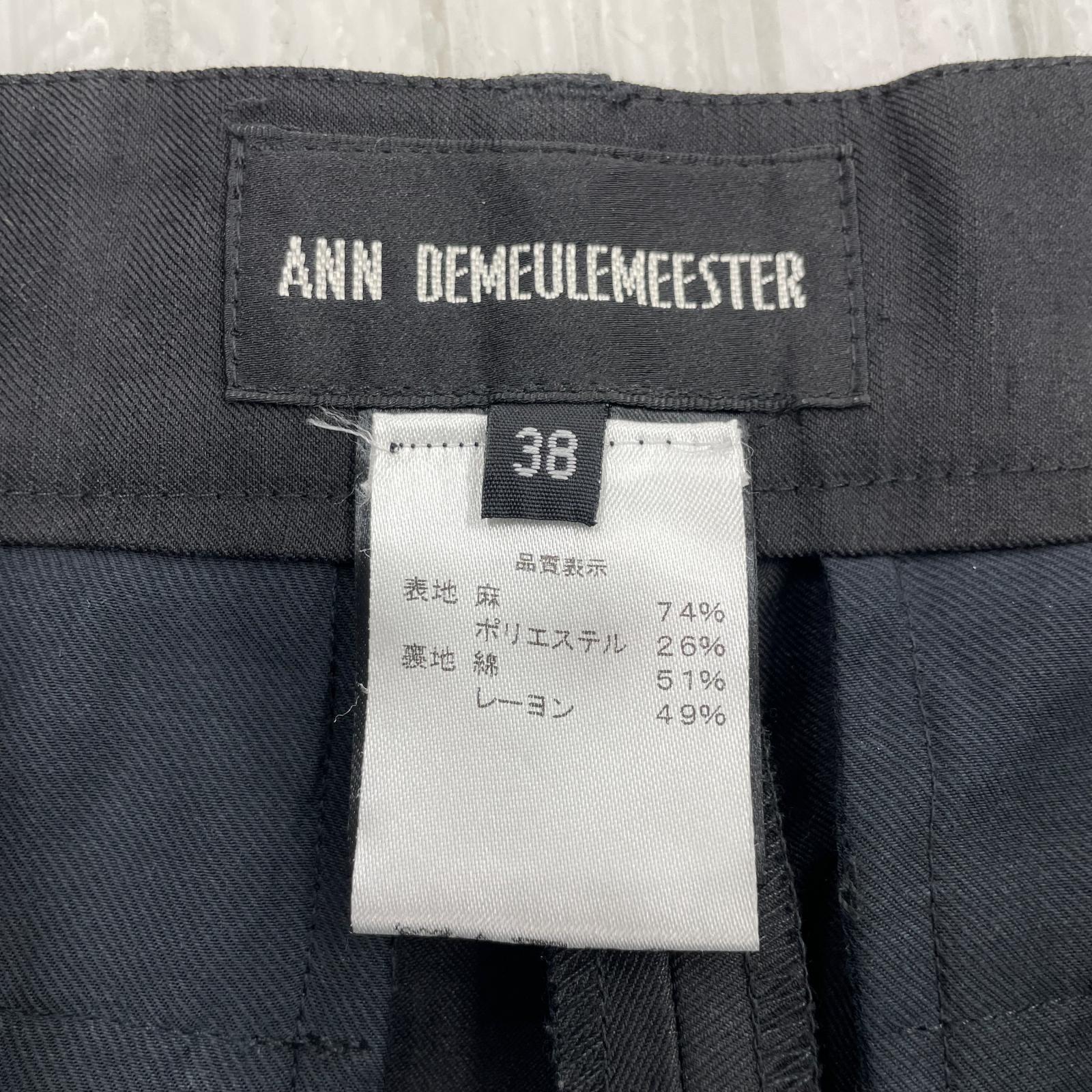 パンツ Ann DEMEULEMEESTER レーヨンパンツ 38 ブラック 38 ブラック