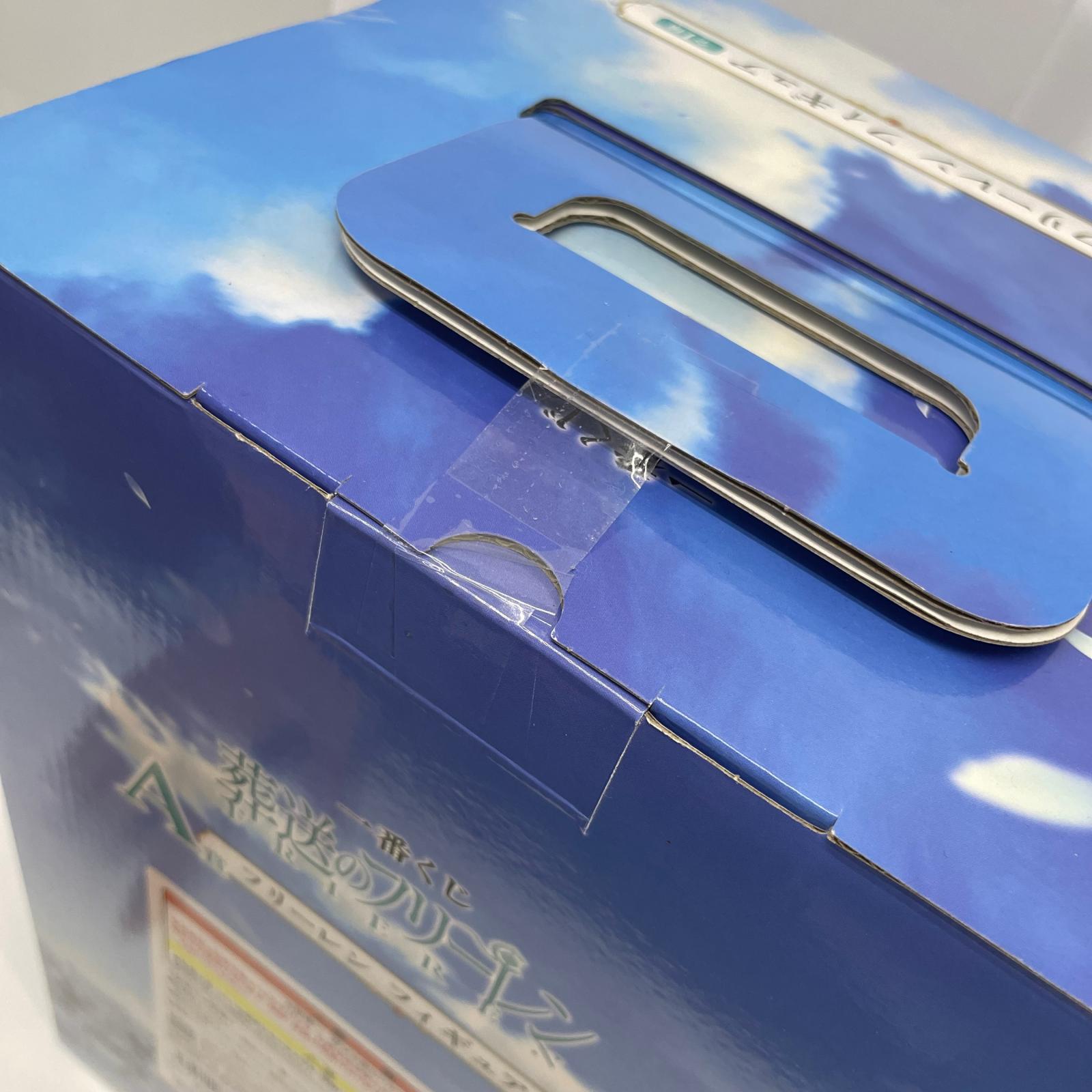 フリーレン A賞 葬送のフリーレン バンダイ フィギュア/グッズ