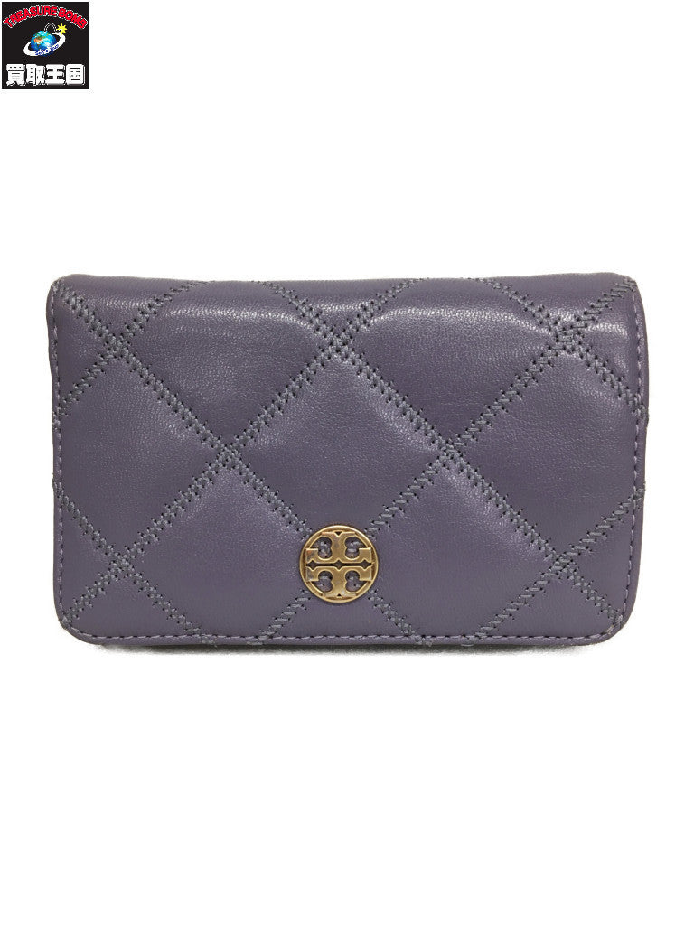 TORY BURCH Willa キルティングミディアムウォレット 紫