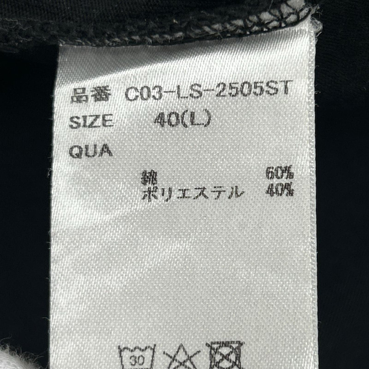 長袖Ｔシャツ CRONOS L/S ｶｯﾄｿｰ 黒 L ブラック