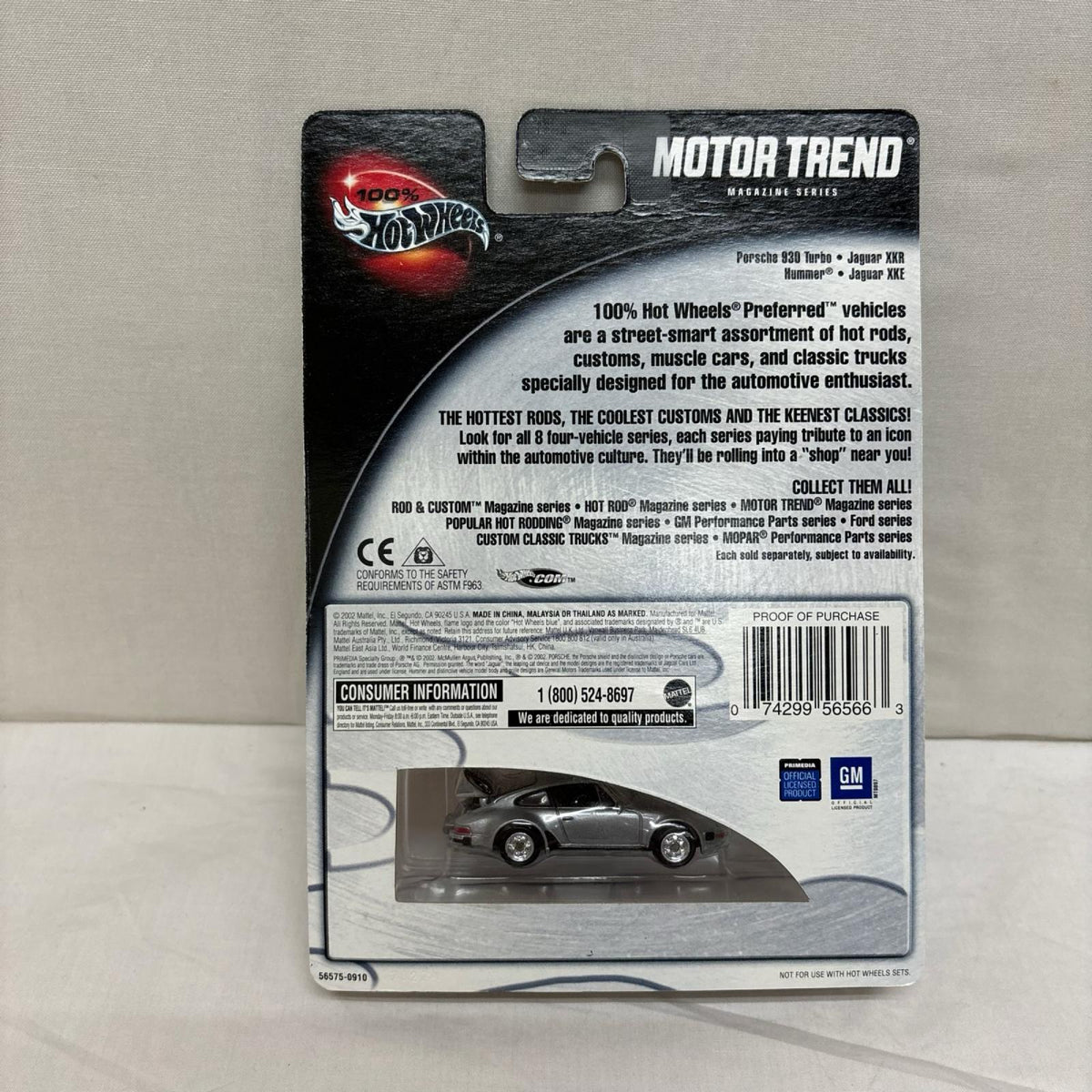 100％ＨＷ モータートレンド誌1/4　ポルシェ 930　ターボ マテル ミニカーその他