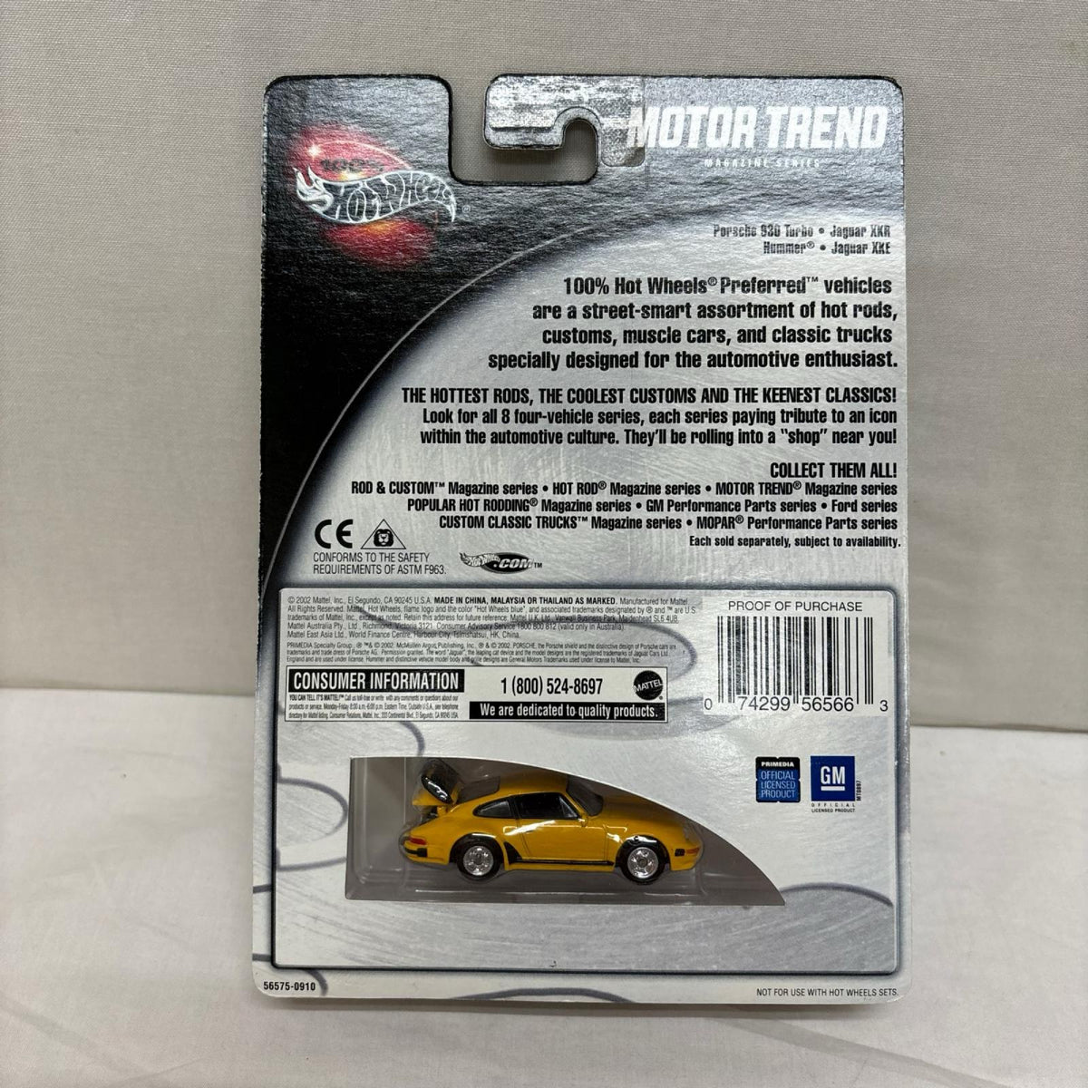 100％ＨＷ モータートレンド誌1/4　ポルシェ　930ターボ マテル ミニカーその他
