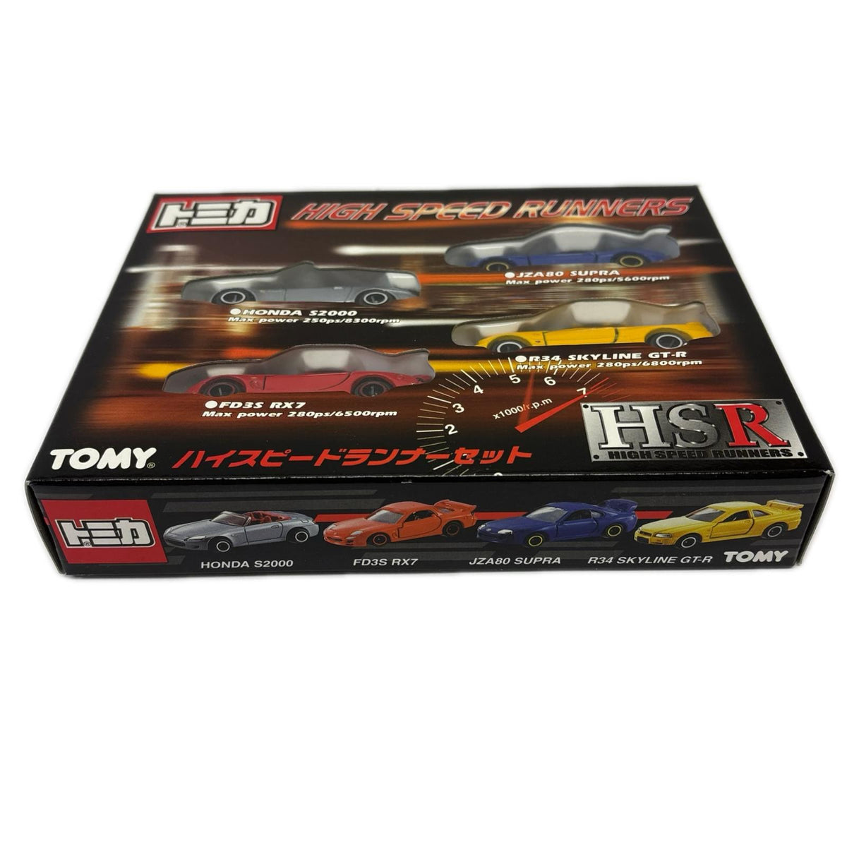 トミカ ハイスピードランナーセット トミカ トミー トミカ