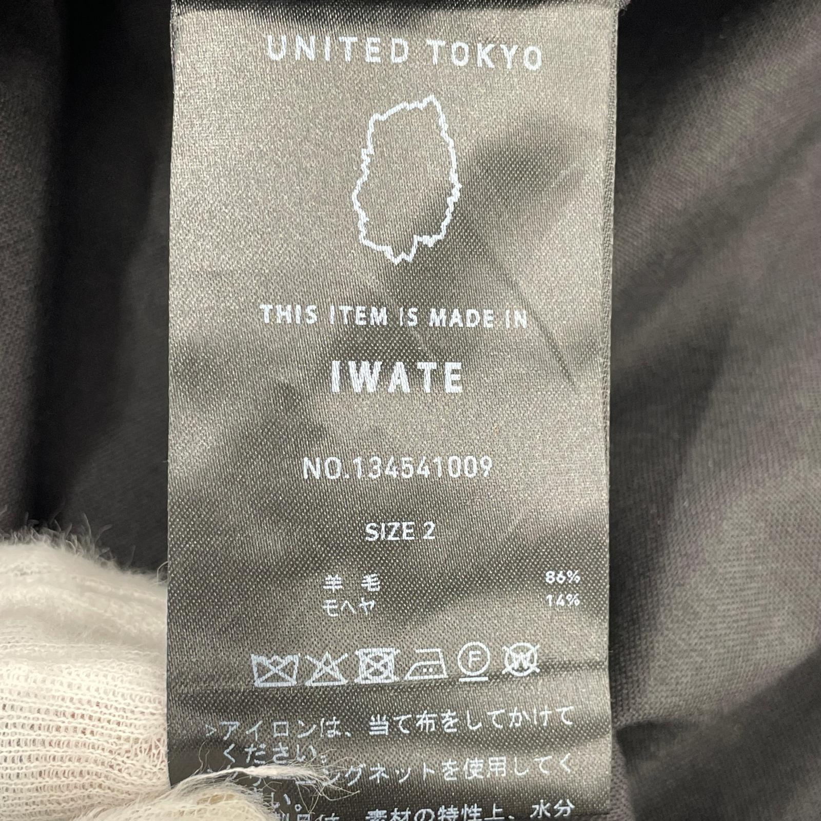 パンツ UNITED TOKYO モヘヤポプリンイージーストレートパンツ 2 ブラック 2 ブラック