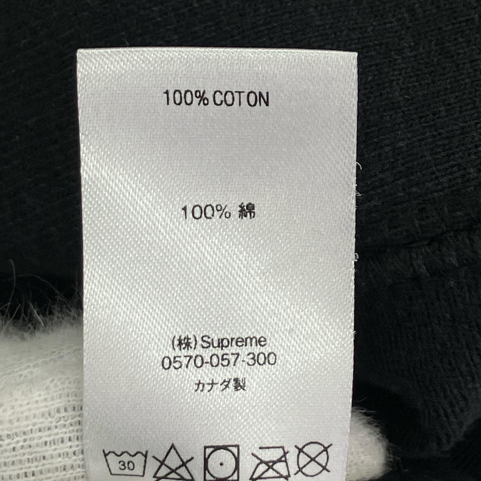 パーカー 20FW S LOGO HOODED SWEATSHIRT 黒 (M) M ブラック