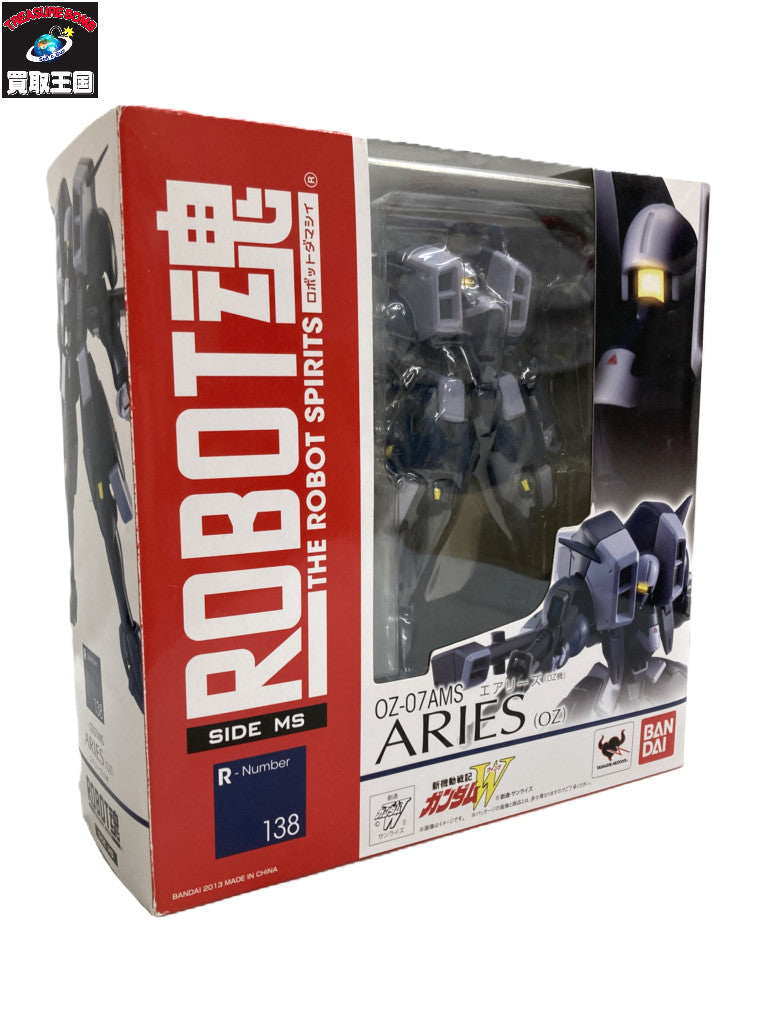 ロボット魂 エアリーズ フィギュア/グッズ