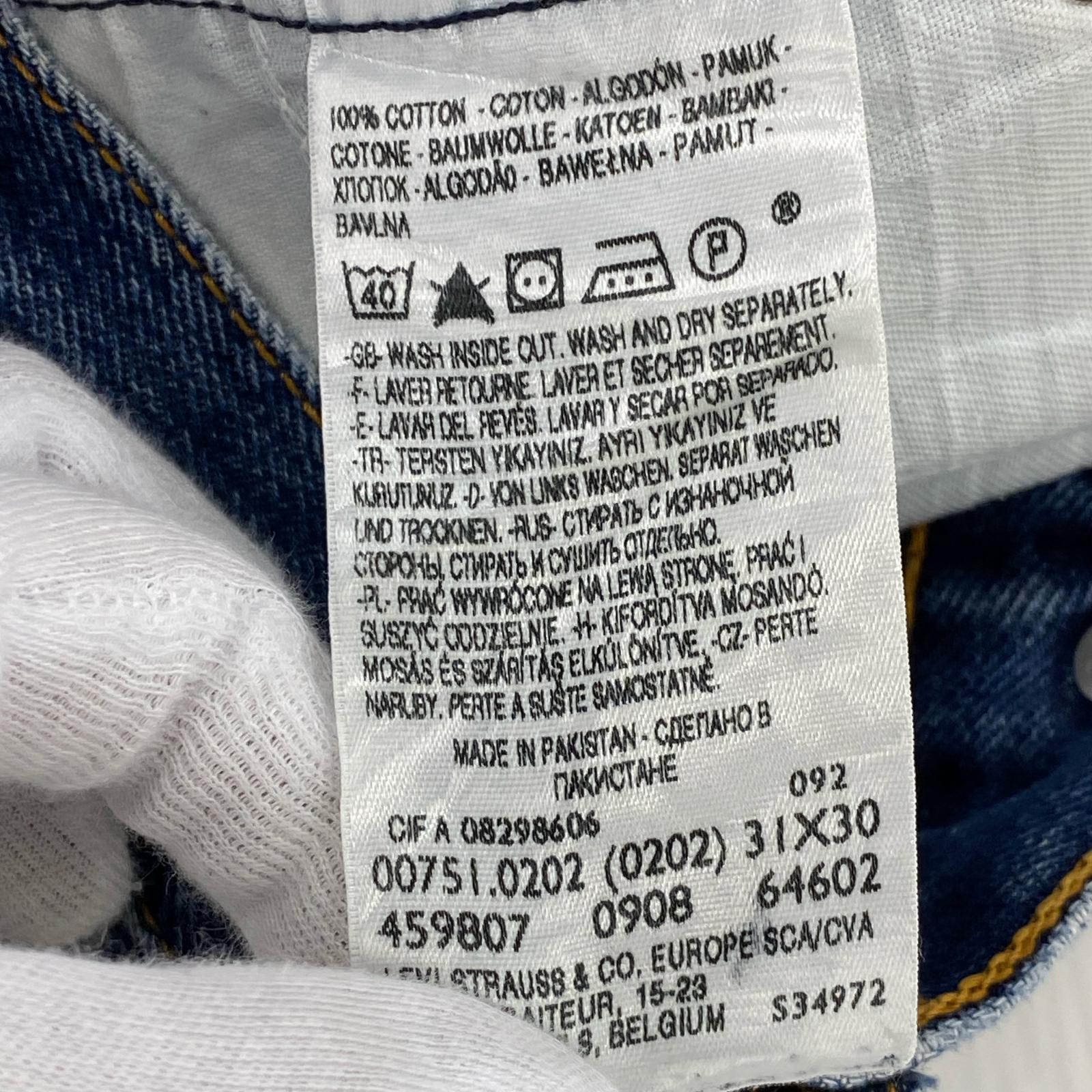 デニムパンツ 751 EURO 31 ネイビー