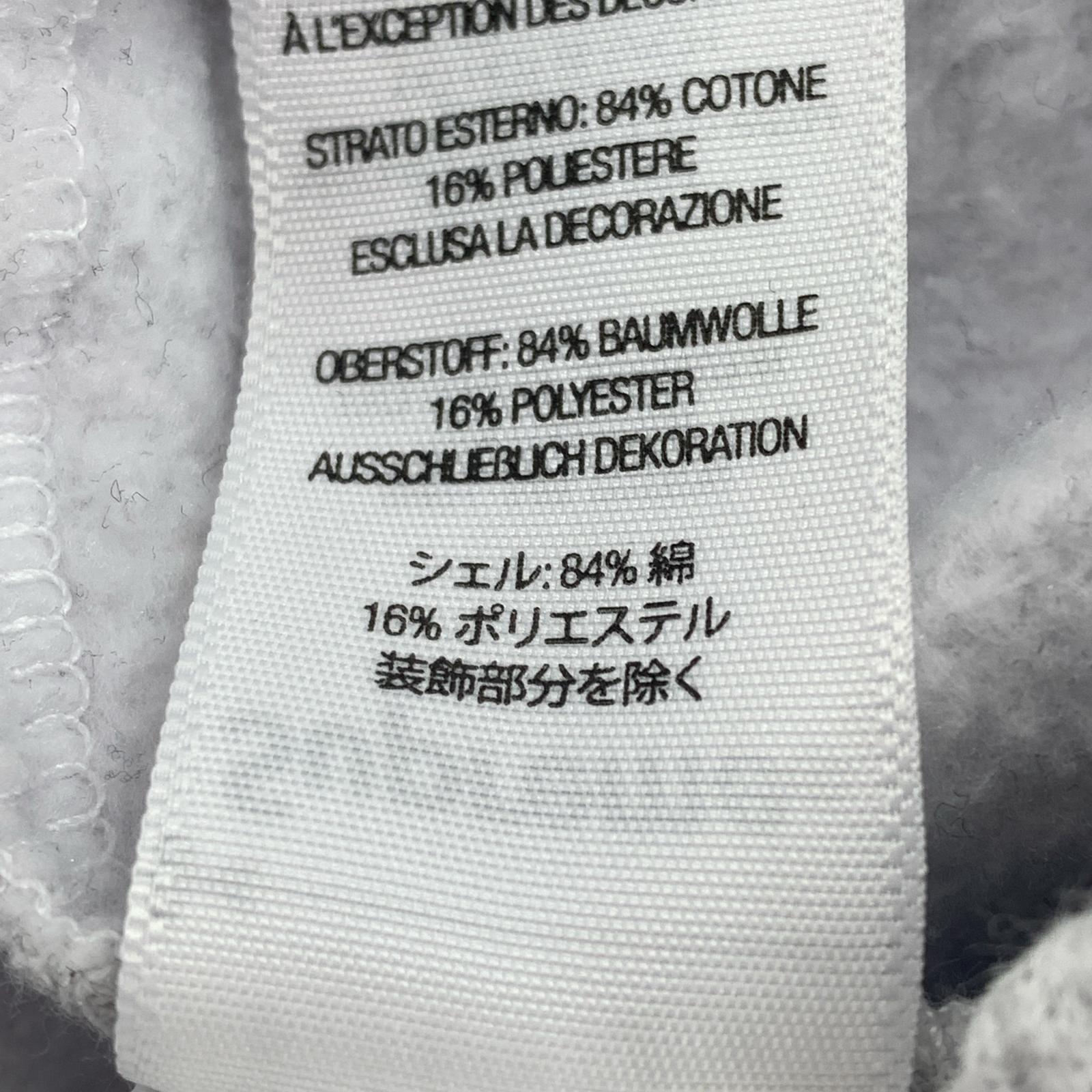 パンツ Supreme x Chicago White Sox Sweatpant "Ash Grey" Ｌ L グレー