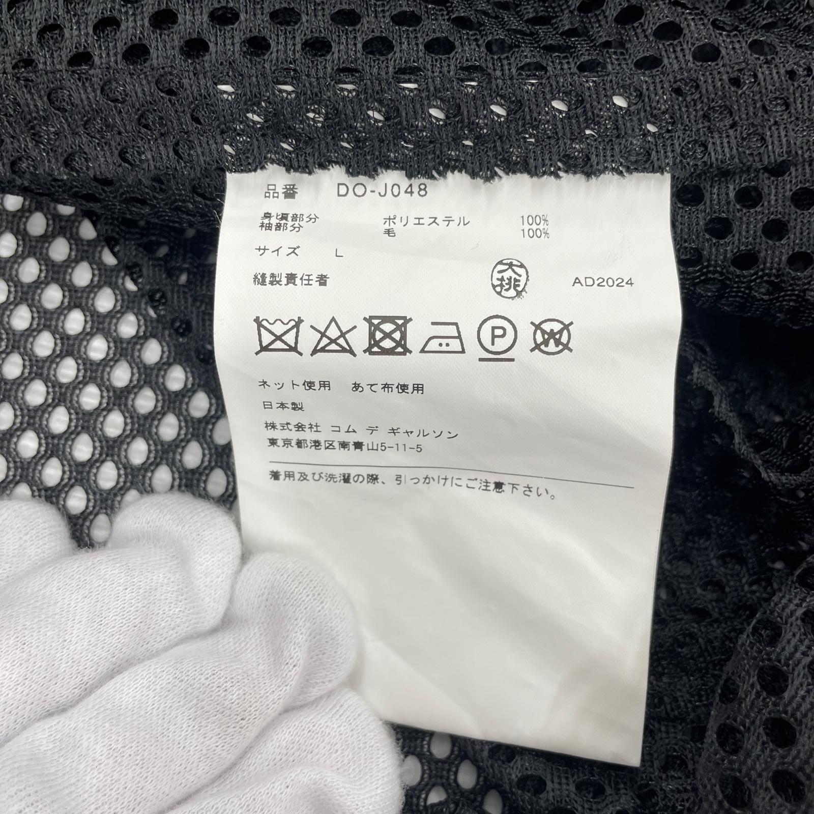 ジャケット HOMME DEUX メッシュジャケット 黒 L AD2024 L ブラック