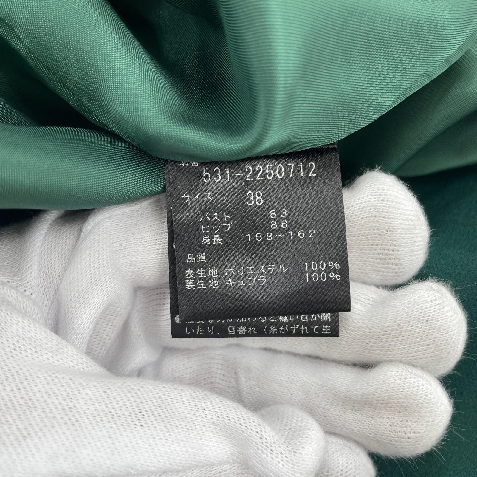 テーラードジャケット 緑 38 グリーン