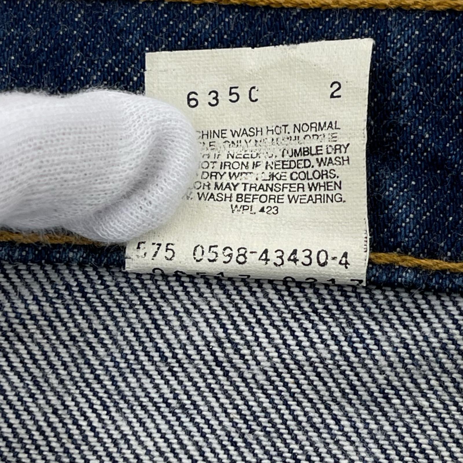 デニムパンツ 98年 517 リジッド W30 30 ネイビー