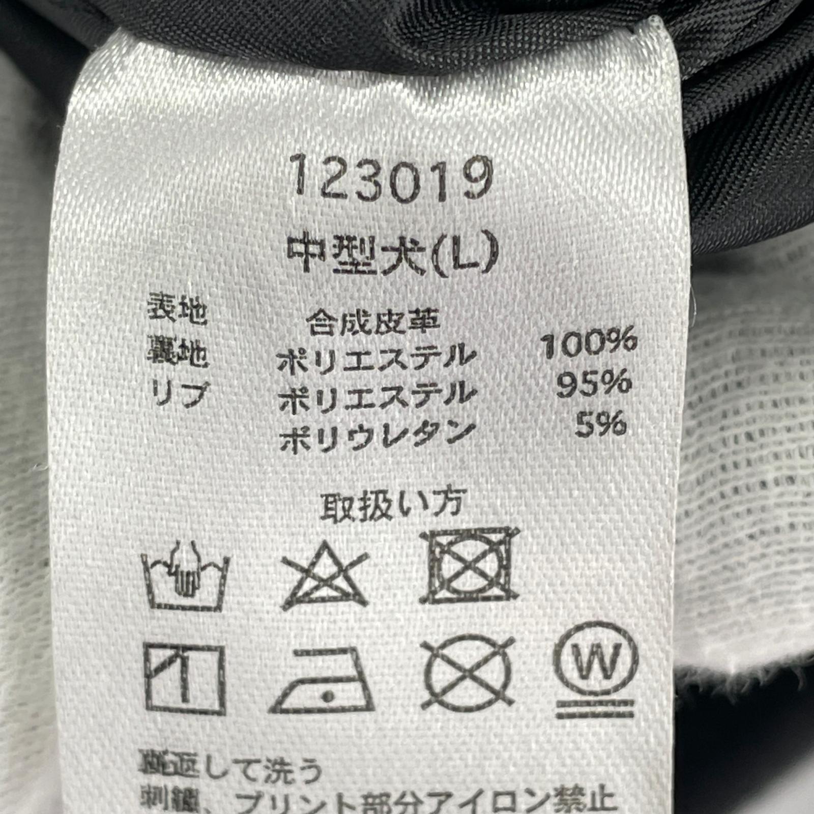 ジャケット GALFY 走り屋ジャケット 中型犬 L ブルー