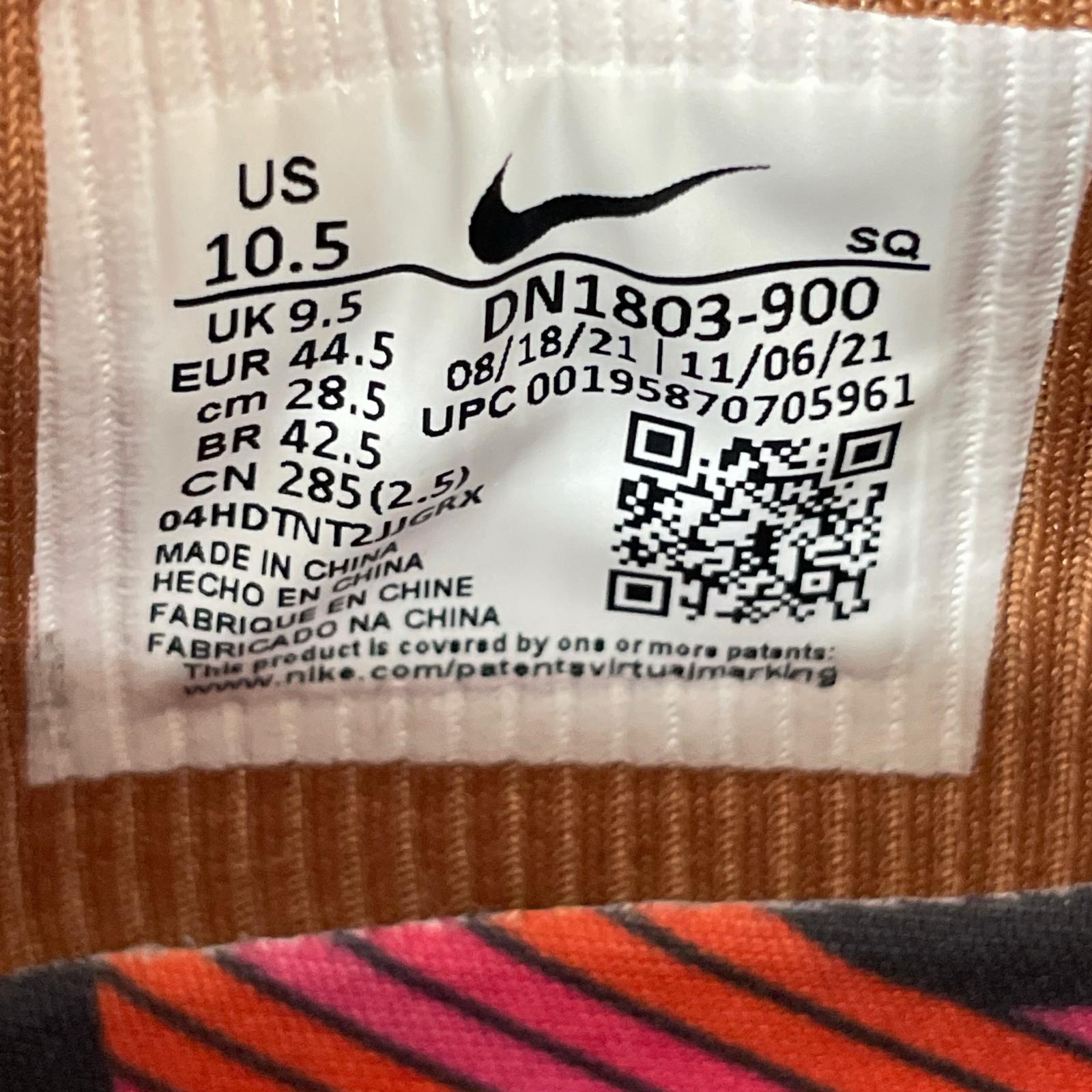 スニーカー ×Concepts AIR MAX 1 SP 28.5cm 28.5cm (US10 1/2 UK10 EU47) マルチカラー