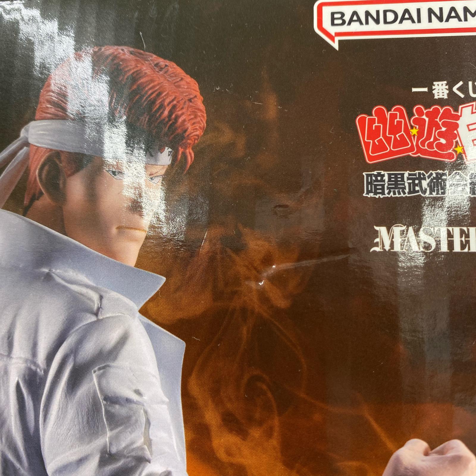 幽遊白書 暗黒武術会編vol.3 B賞 桑原和真 幽遊白書 フィギュア/グッズ