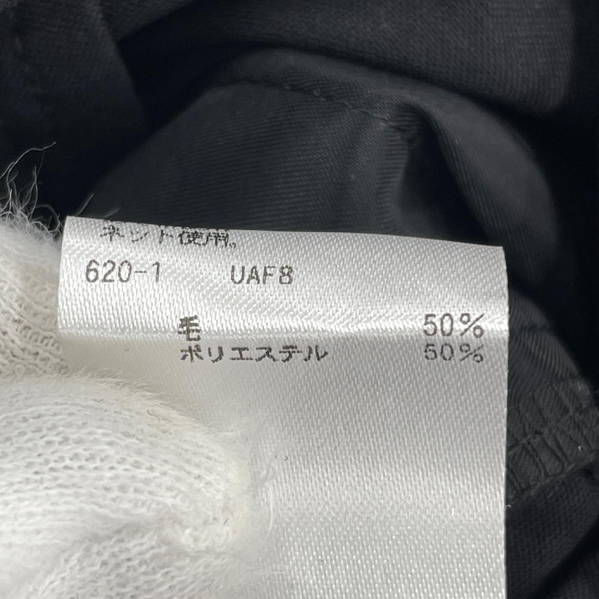 サロペット ブラック 0 ブラック