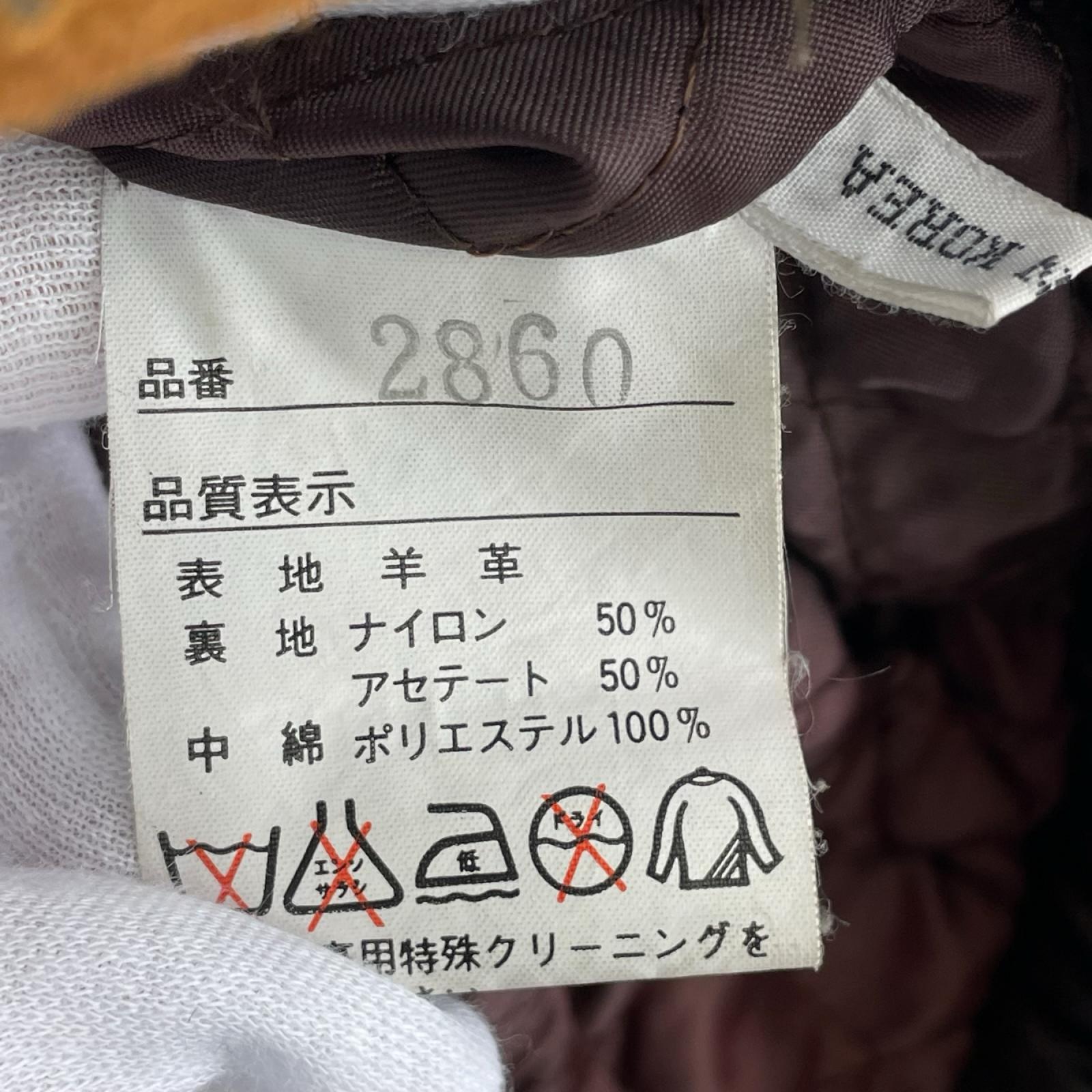レザージャケット UNO UOMO 襟ボア（M) M ブラウン