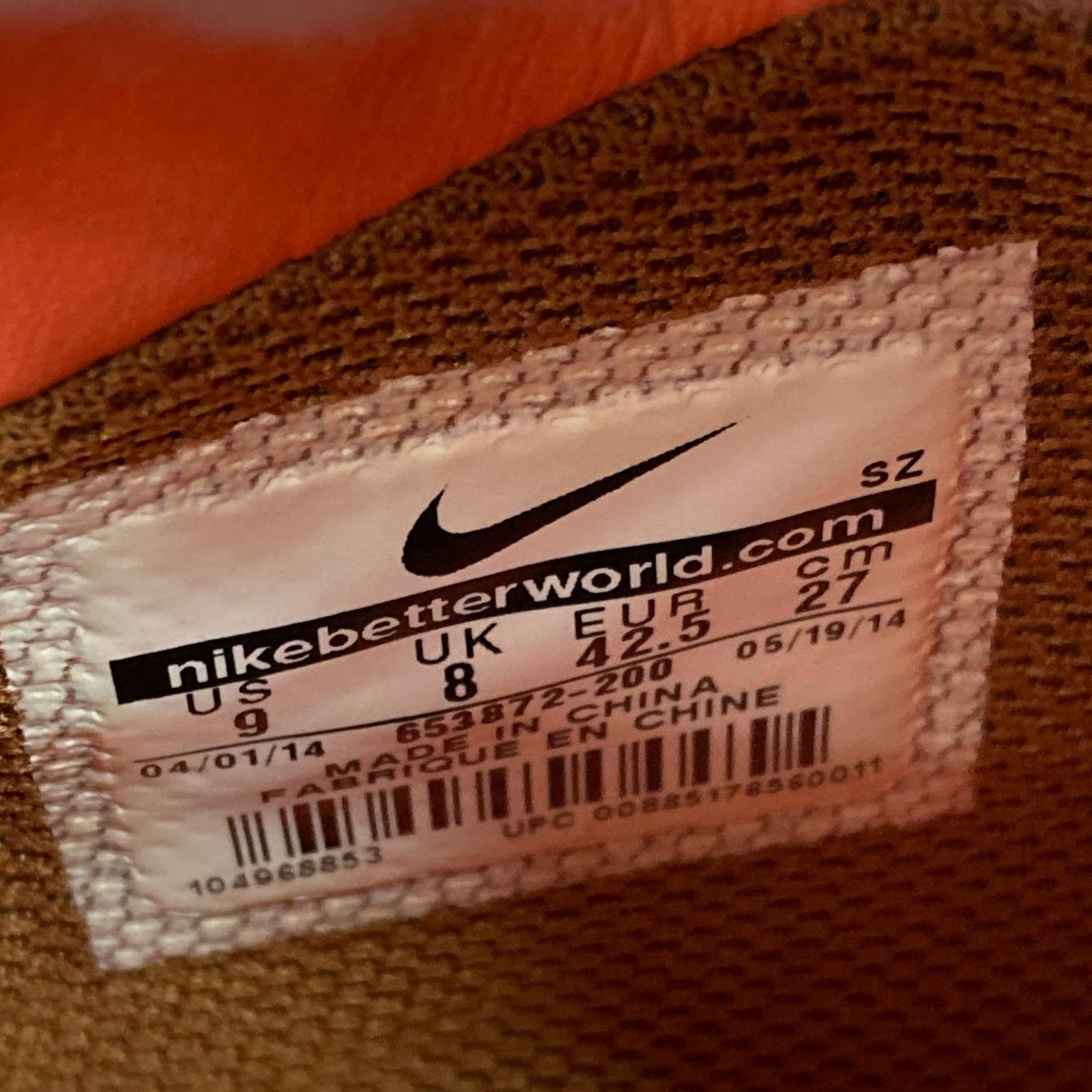 スニーカー NIKE KD7 NSW LIFESTYLE PRM QS 653872-200 茶 (27) 27cm (US9 UK8 1/2 EU44) ブラウン