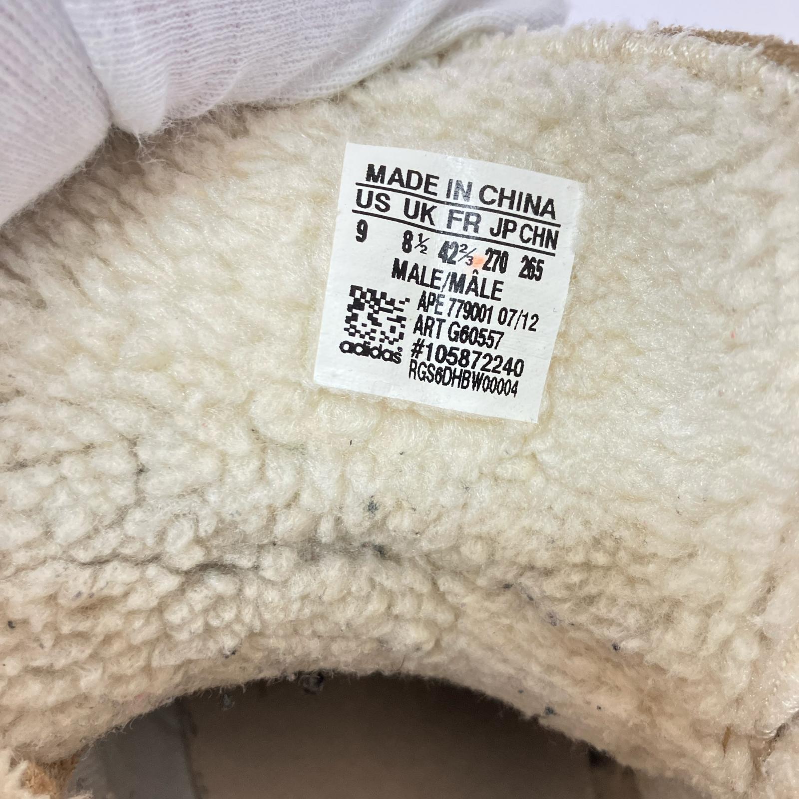 ブーツ ADI NAVVY QUILT 27cm (US9 UK8 1/2 EU44)