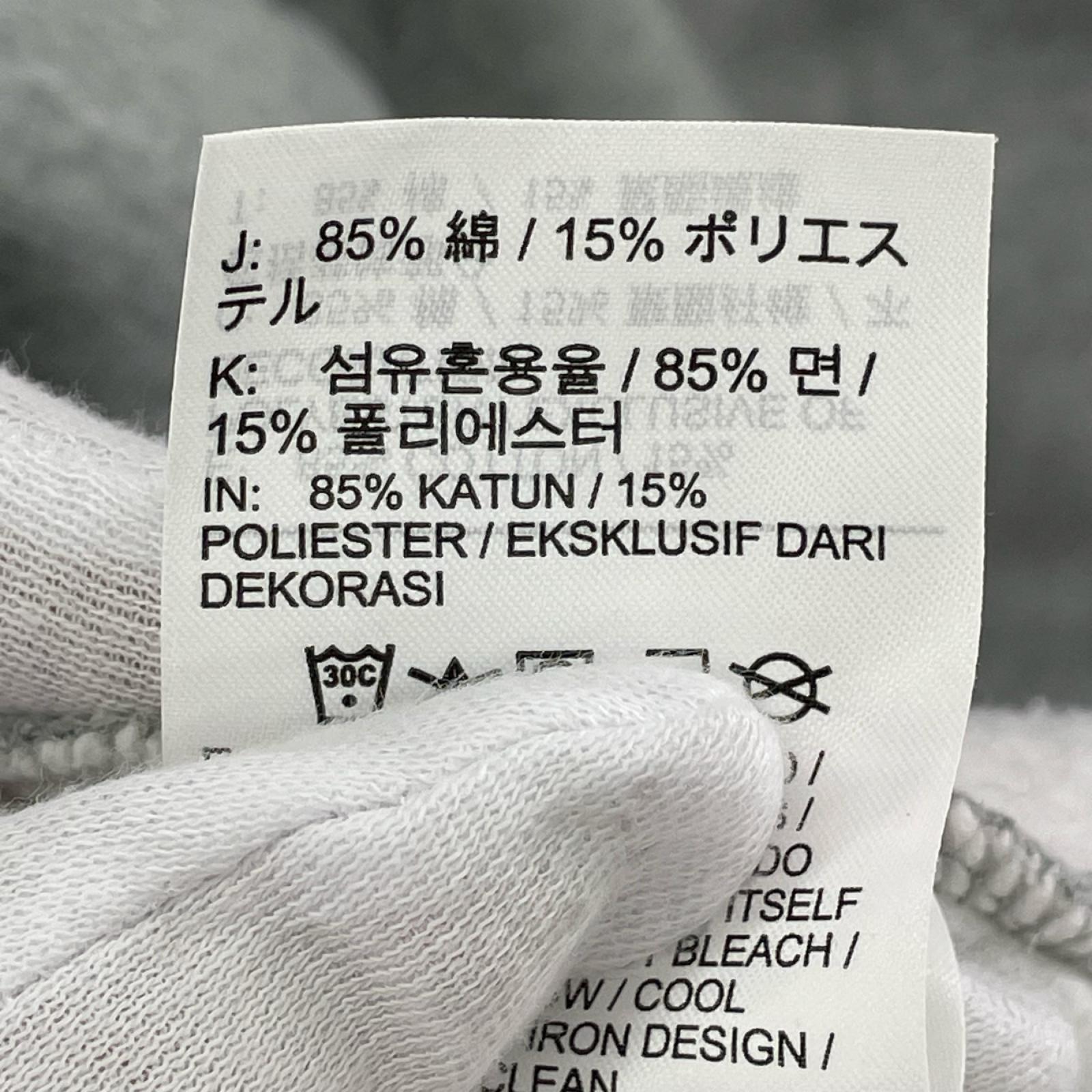 スウェット NIKE×STUUSY (XXL) グレー