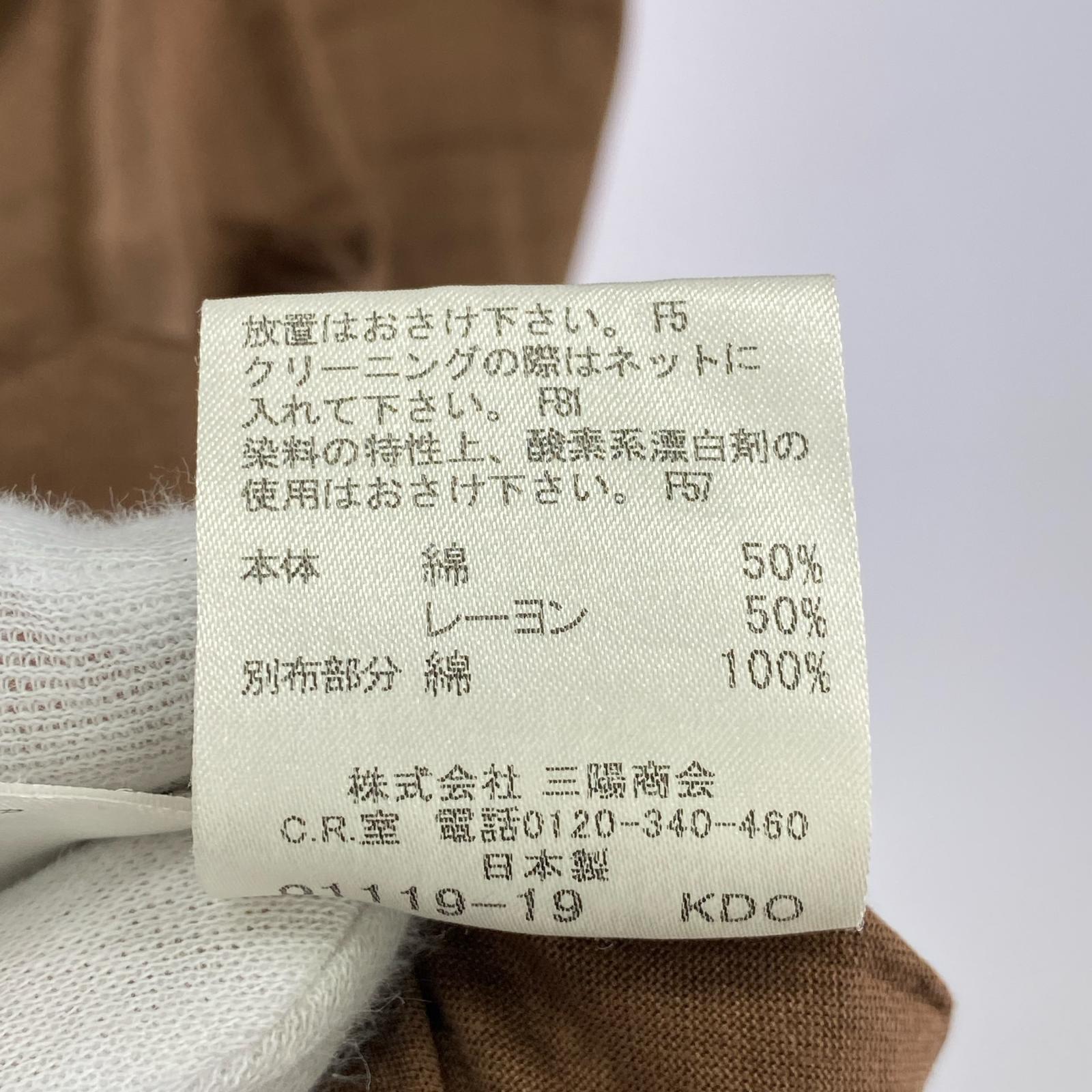 ワンピース レーヨン×コットン/チェックパイピング/茶 38 ブラウン