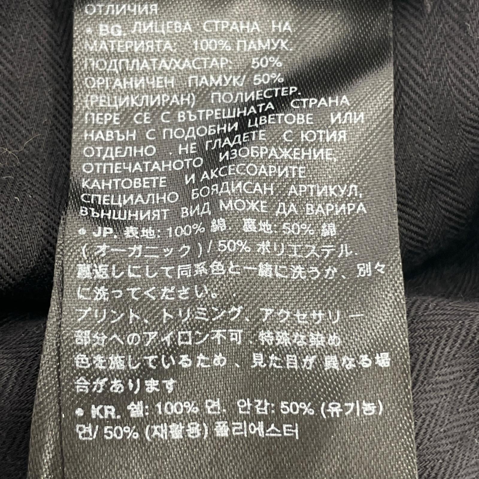 デニムパンツ Elwood Unisex Low Loose Jeans (34) 34 ネイビー