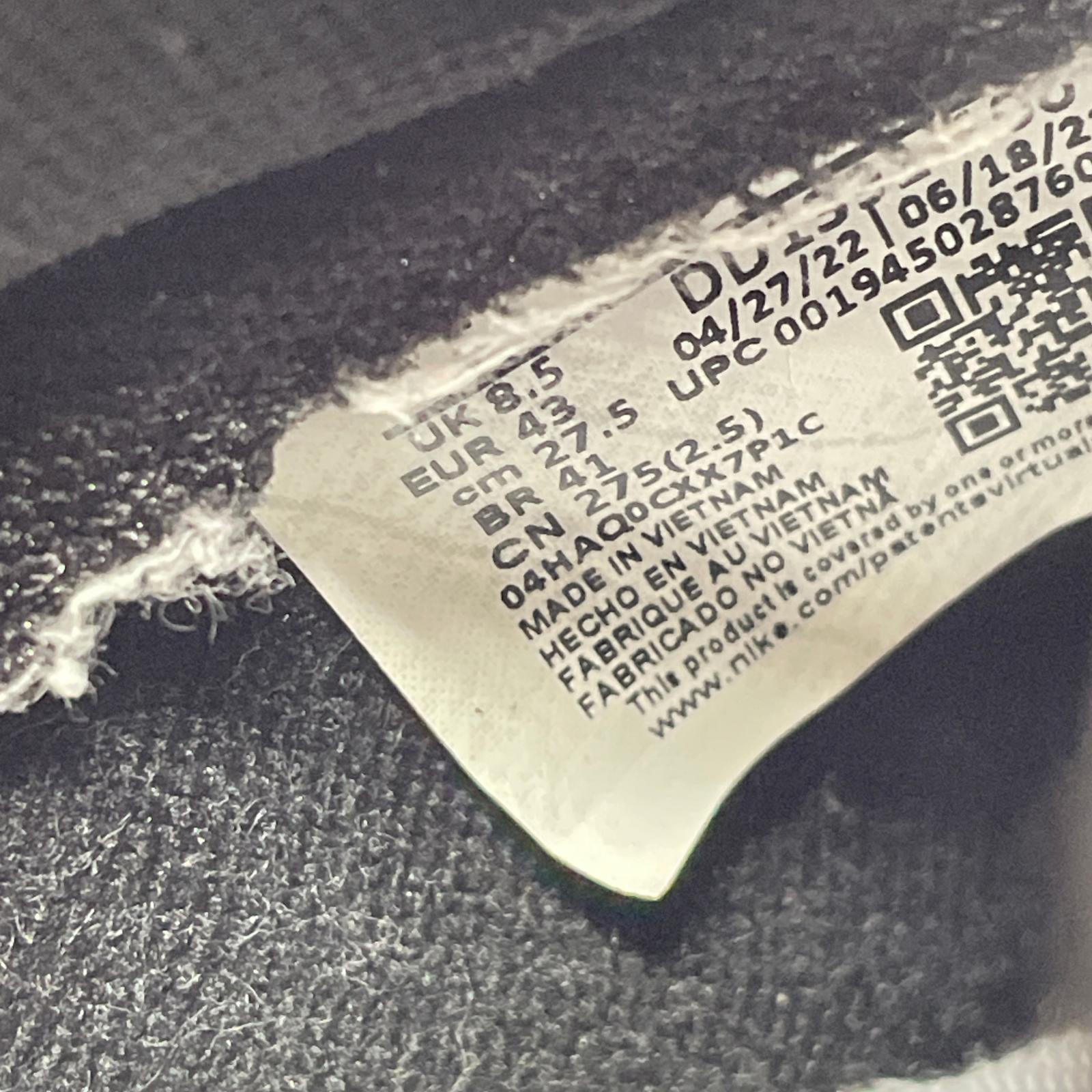 スニーカー Dunk Low Retro DD1391-100 27.5cm (US9 1/2 UK9 EU45)