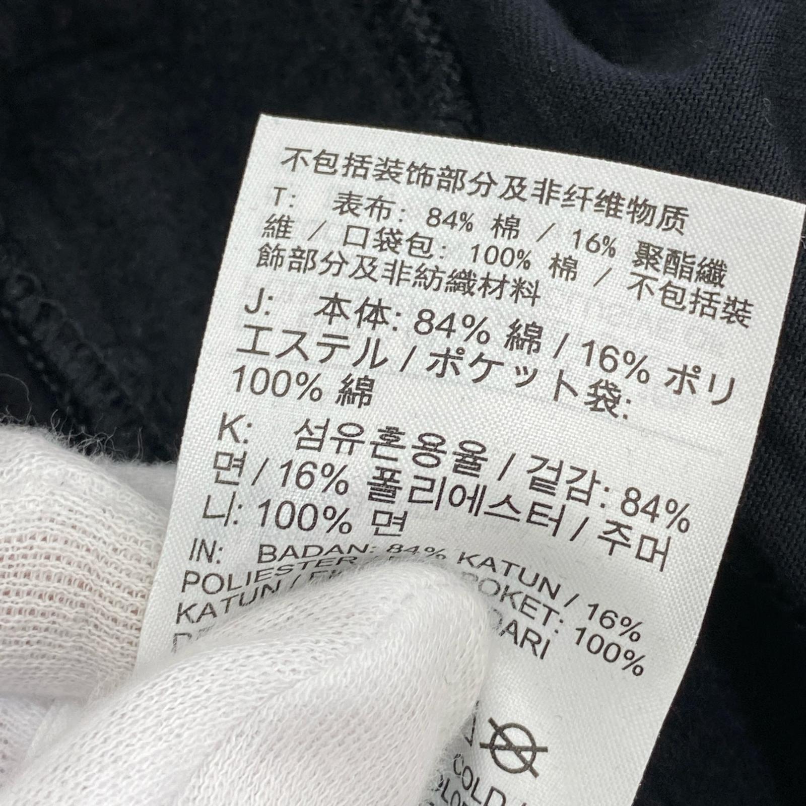 パンツ STUSSY×NIKE スウェットパンツ　黒　M M ブラック