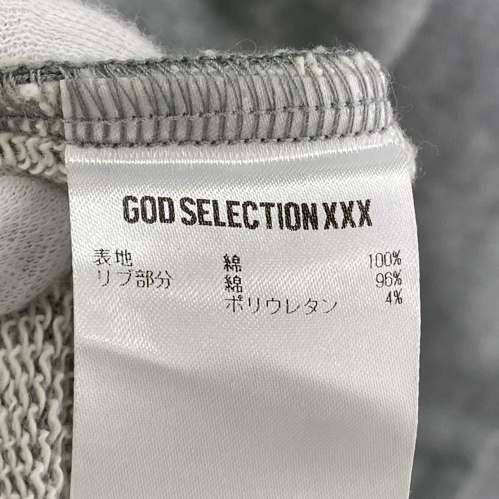 スウェット クルーネック スウェット　グレー L グレー