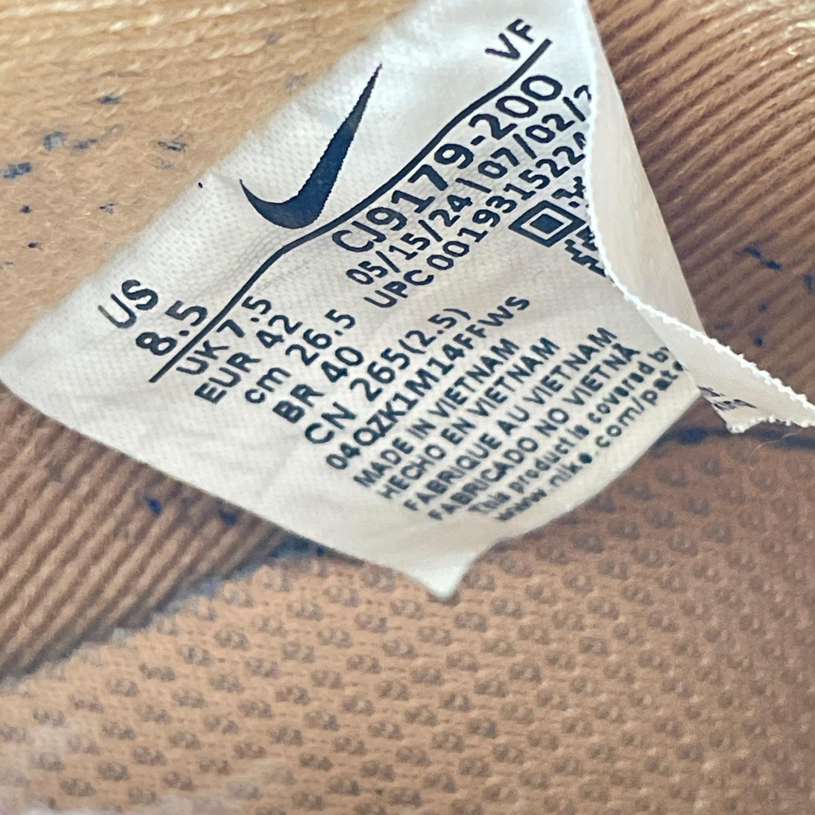 スニーカー Air Force 1 Low '07 WB Flax/Wheat 26.5cm (US8 1/2 UK8 EU43) ブラウン