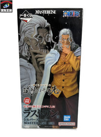 ☆試練のその先へ シルバーズ・レイリー ラストワン賞 フィギュア/グッズ