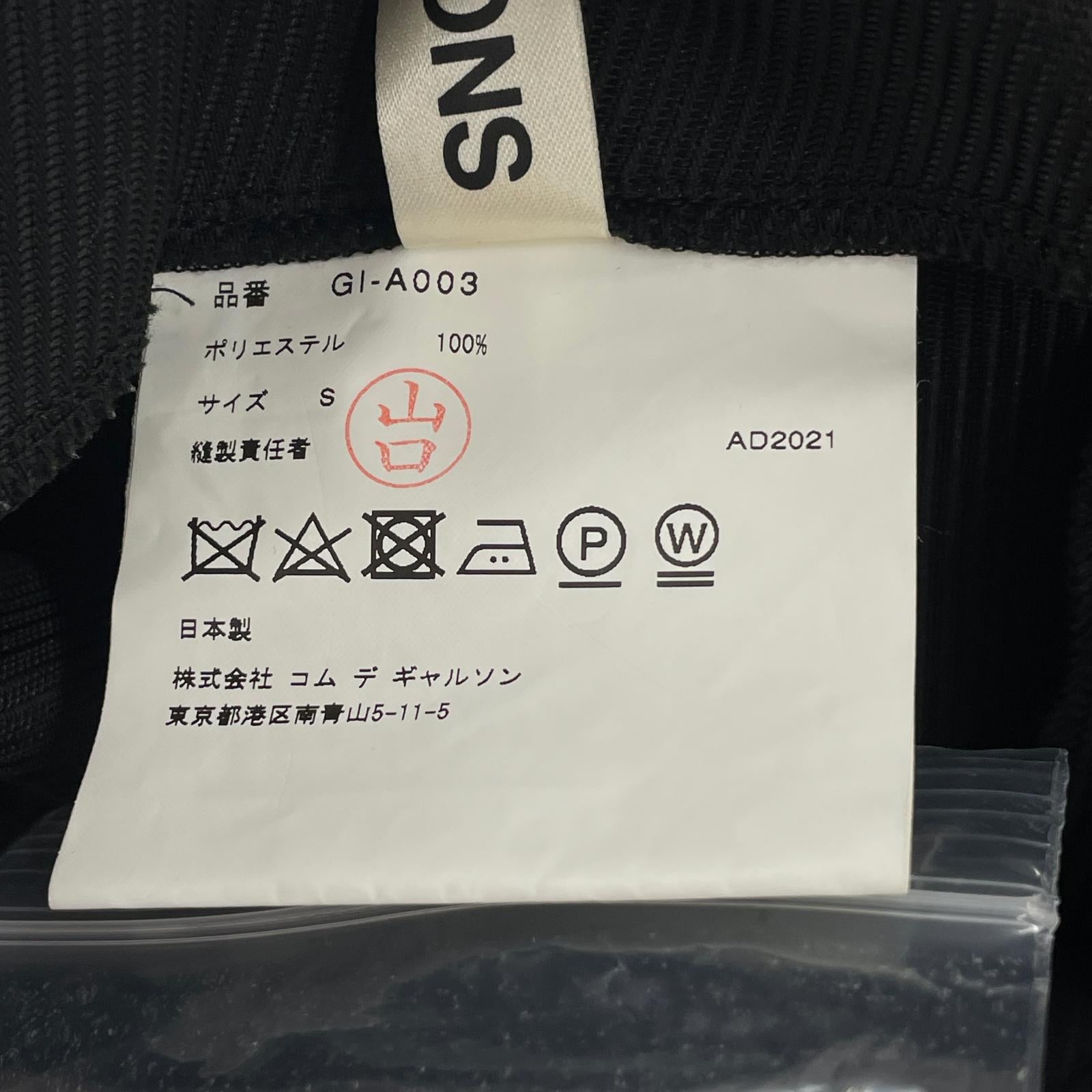 ワンピース ノースリーブ ワイヤー ワンピース S ブラック S ブラック