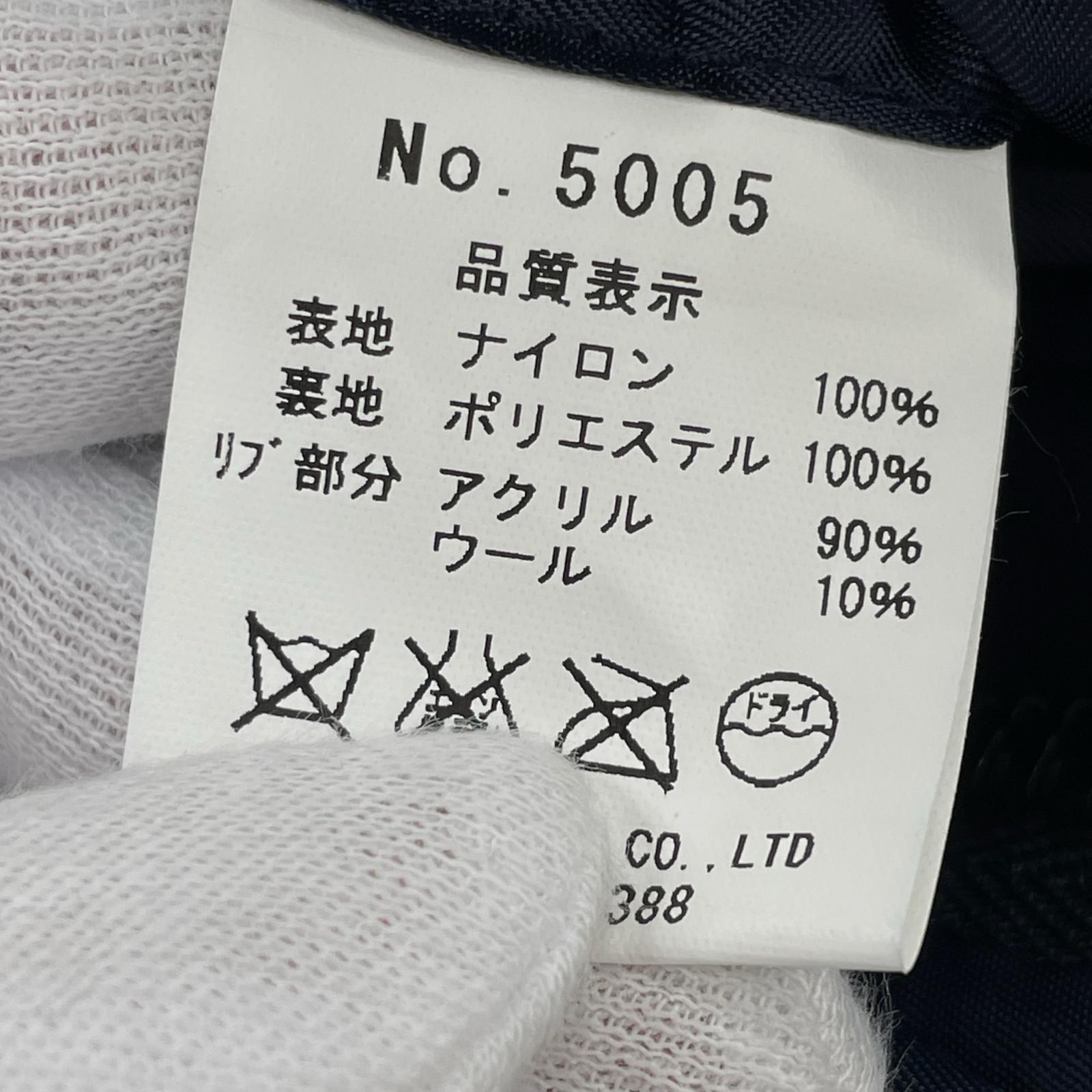 ジャケット 5005 B-15C 38 38 ネイビー
