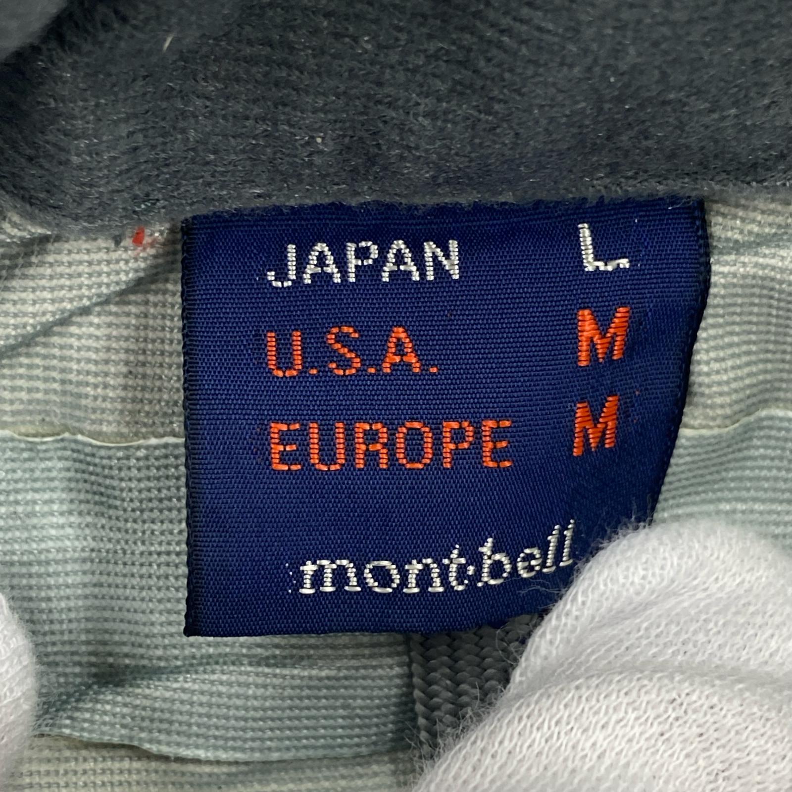 セットアップ ストームクルーザー　セットアップ　RED L レッド