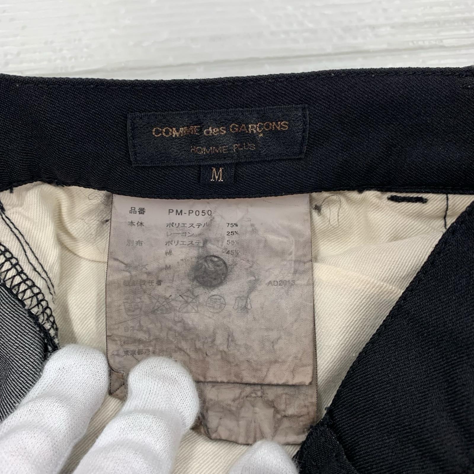 パンツ HOMME PLUS 14SS 矢印パッチワークパンツ 黒 ポリ縮 M ブラック