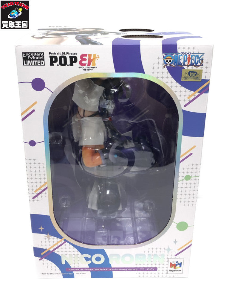 POP ニコ・ロビン　Evolutionary History フィギュア/グッズ