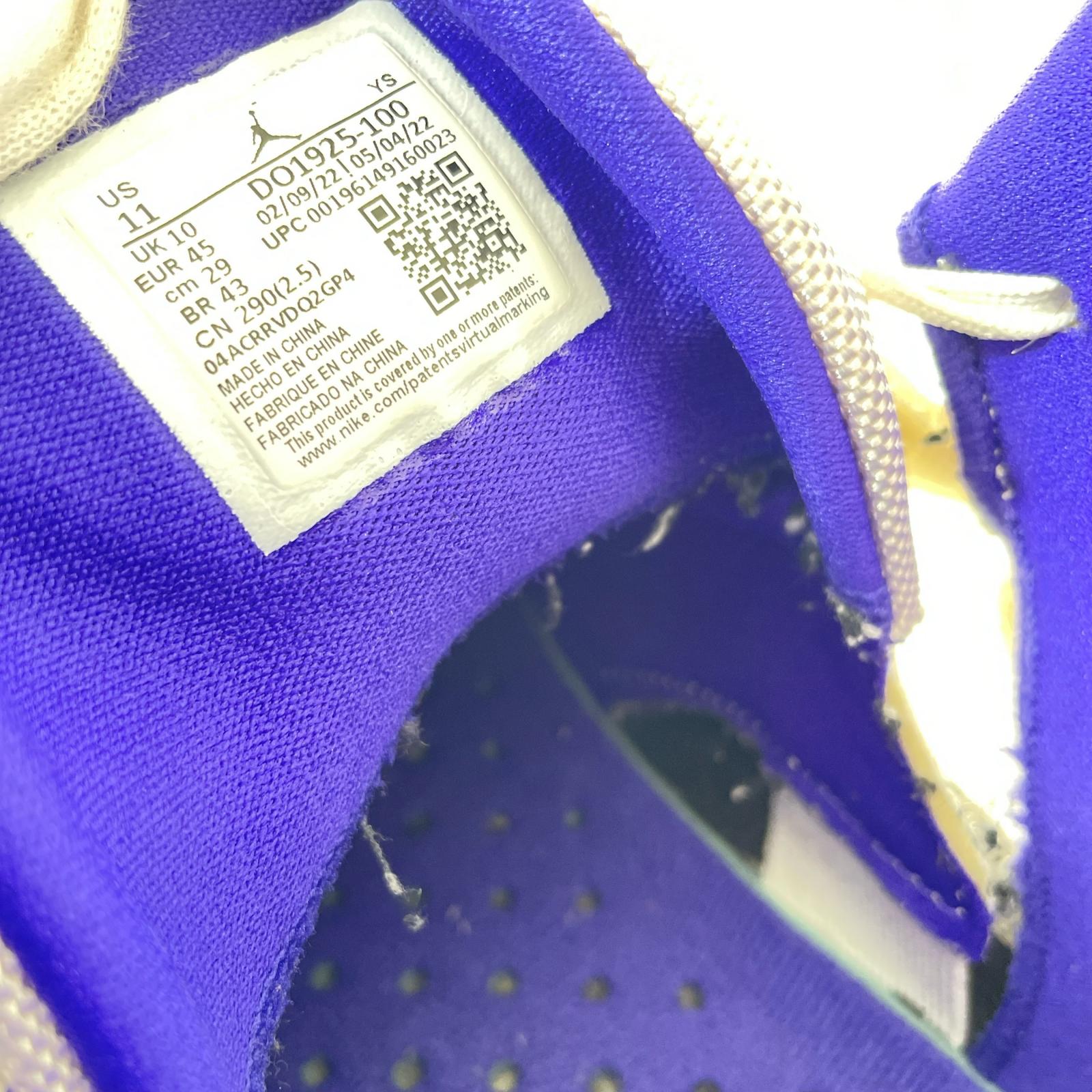 シューズ ORDAN BRAND JUMPMAN TWO TREY 29cm (US11 UK10 1/2 EU48) ホワイト