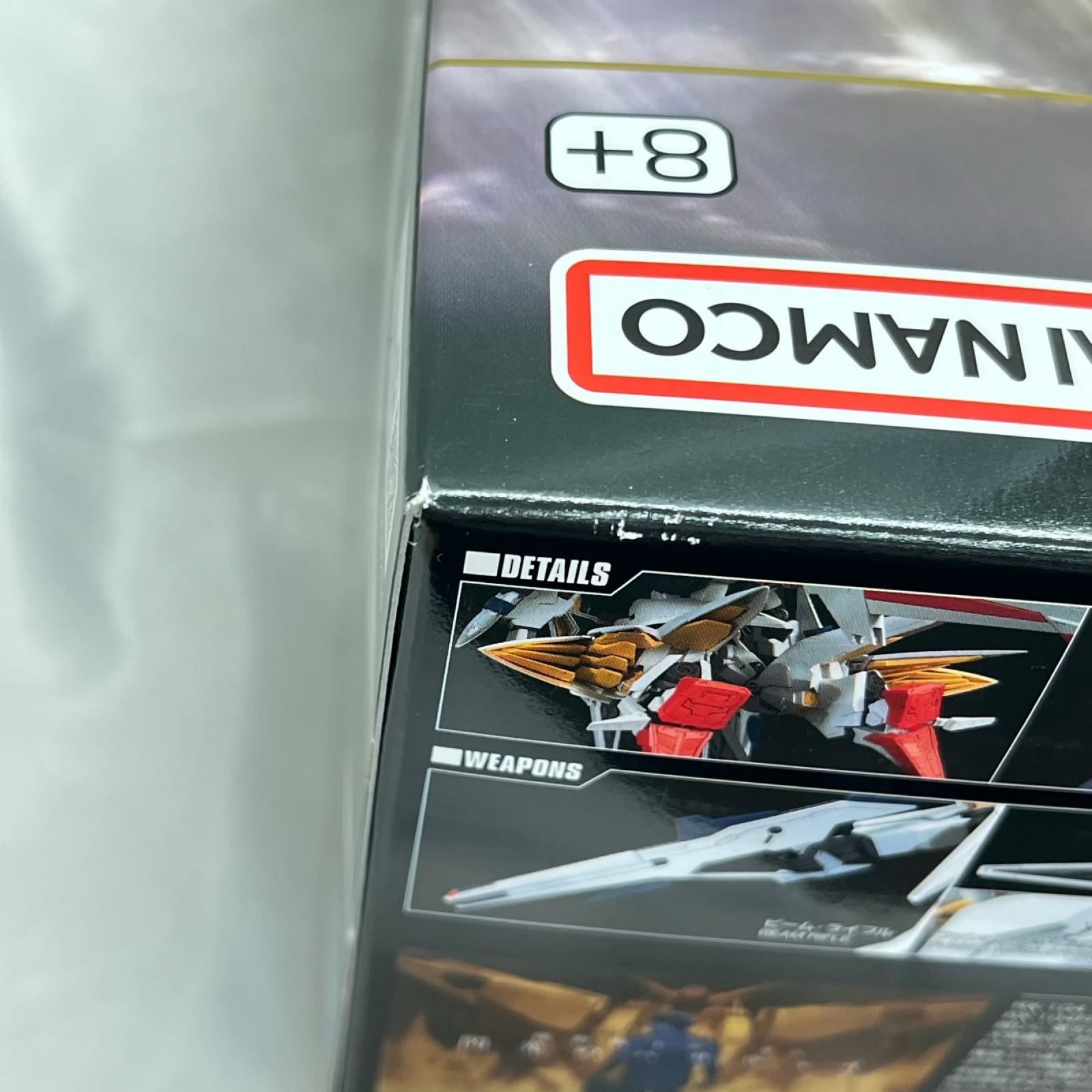 ★HGUC 1/144 ペーネロペー プラモデル 閃光のハサウェイ BANDAI ガンプラ