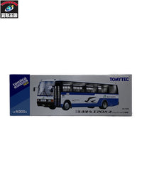 トミカ LV N300d 三菱 ふそう エアロバス トミカ