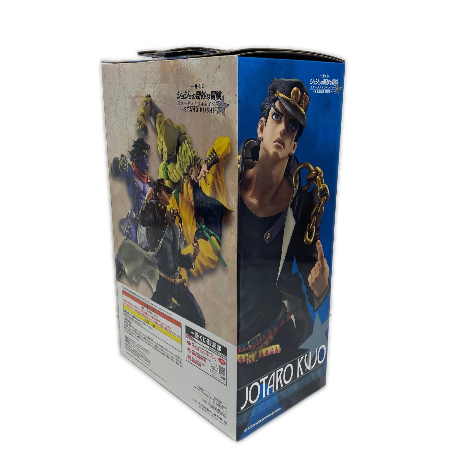 a賞 承太郎 ジョジョの奇妙な冒険 BANDAI フィギュア/グッズ