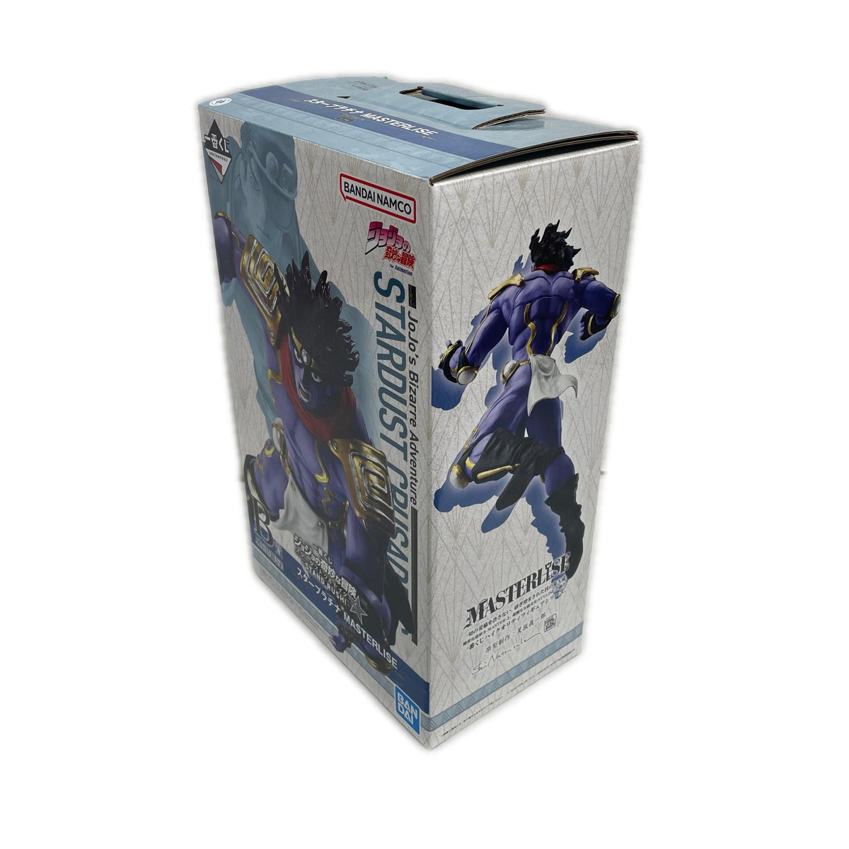 b賞　スタープラチナ ジョジョの奇妙な冒険 BANDAI フィギュア/グッズ