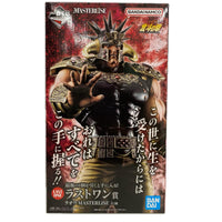 北斗の拳 ラストワン賞 ラオウ MASTERLISE フィギュア/グッズ