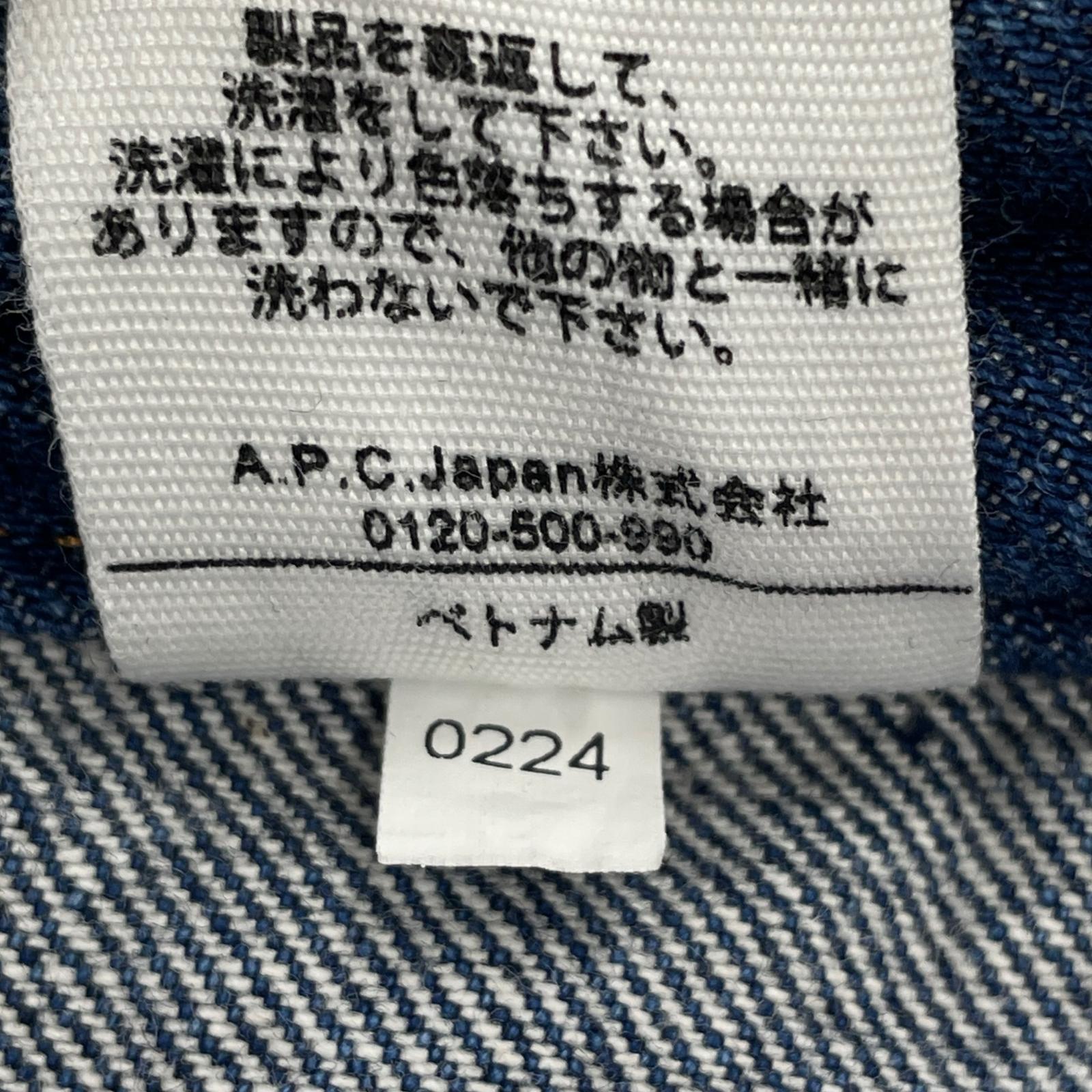 デニムパンツ JEAN　SEASIDE