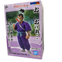 B賞 ムラサキ曹長 ドラゴンボール フィギュア/グッズ