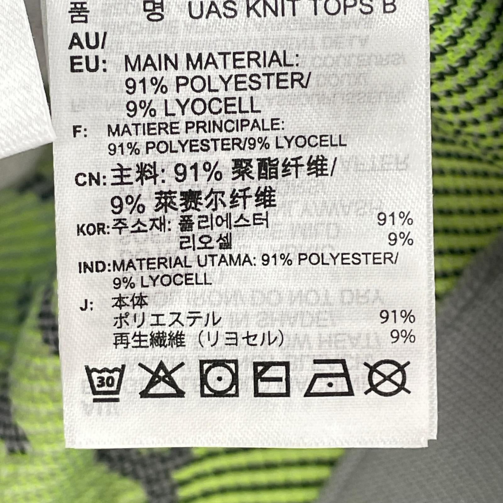 スウェット ×united arrows & sons グレー L グレー