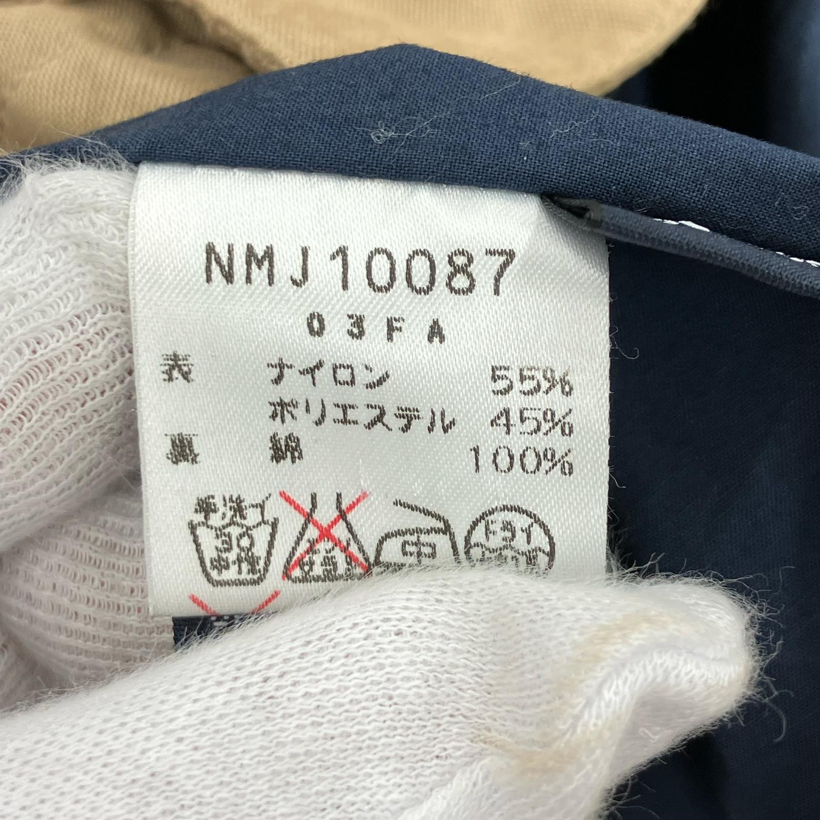 ブルゾン NMJ10087 ナイロン ハイネック ベージュ (XL) ベージュ