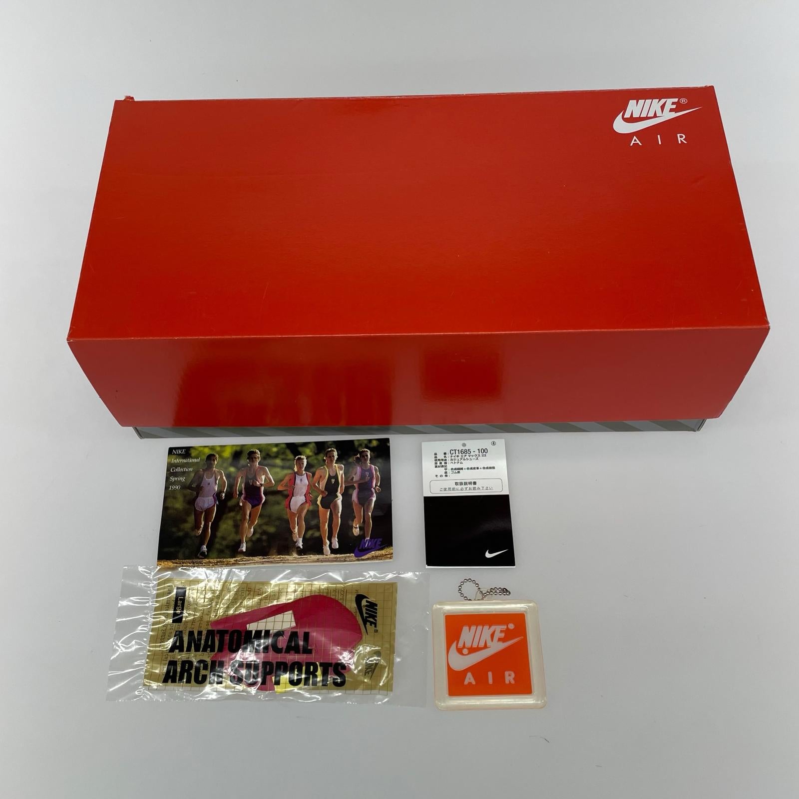 スニーカー AIR MAX 3 (27.5) 27cm (US9 UK8 1/2 EU44) ホワイト